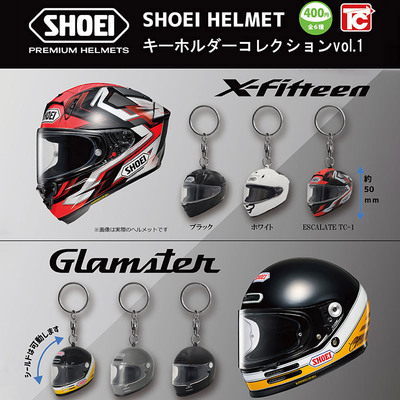 日本正版TOYSCABIN仿真安全头盔