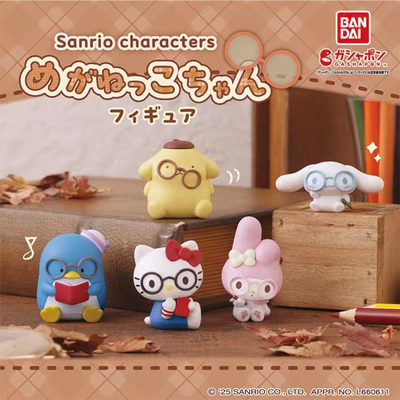 日本正版万代三丽鸥戴眼镜造型