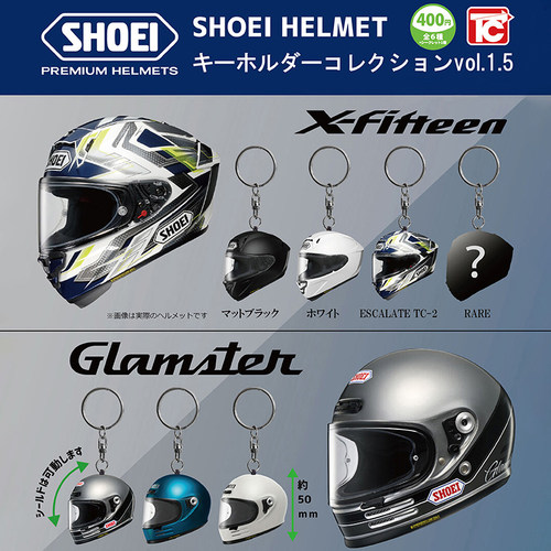 日本正版TOYSCABIN头盔挂件