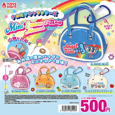 日本TOYSSPIRITSANGELBLUE