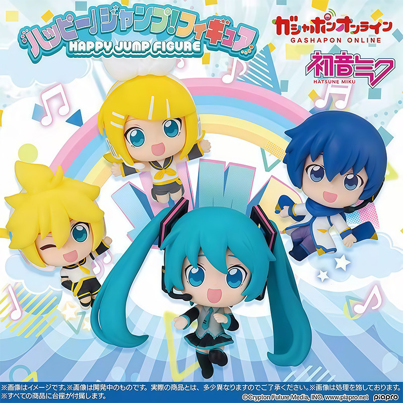 日本正版万代BANDAI 初音未来欢快跳跃造型扭蛋 镜音连初音镜音铃