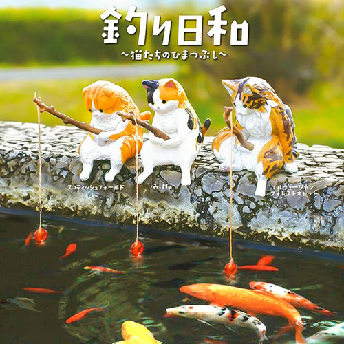日本正版YELL钓鱼好天气小猫咪