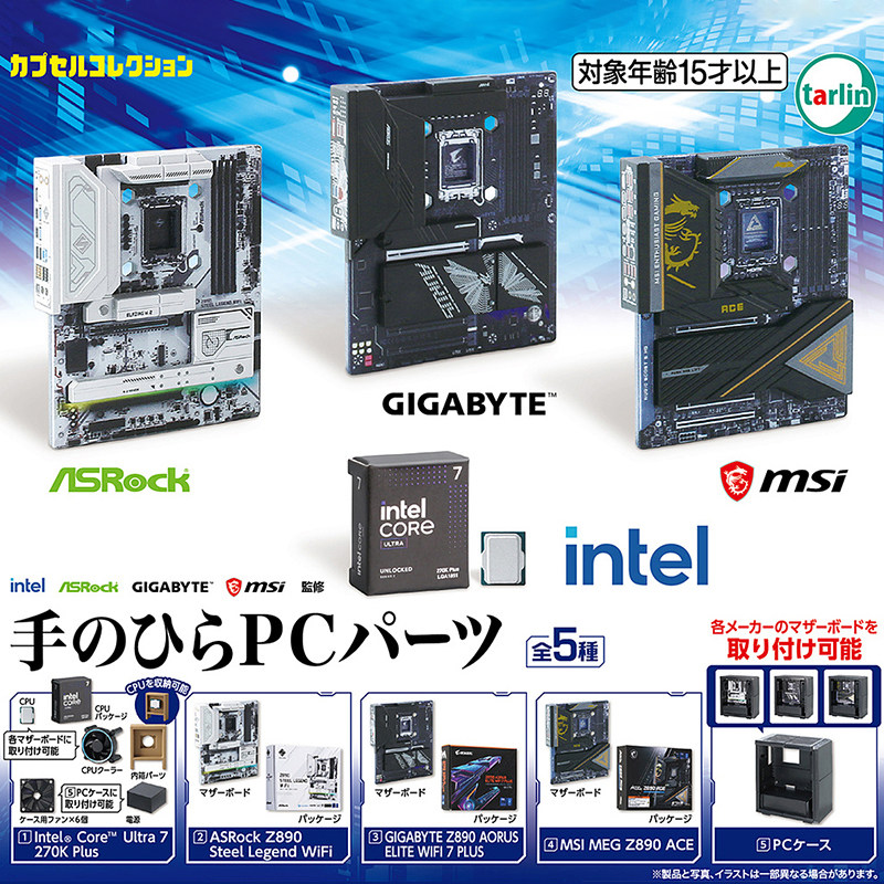 日本正版EPOCH掌上台式电脑配件