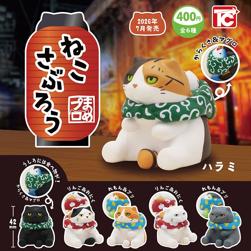 日本正版TOYSCABIN戴围巾的猫