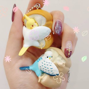 面包小鸟扭蛋 第2弹 面包鸟挂件玄凤鹦鹉文鸟动物 QUALIA 日本正版