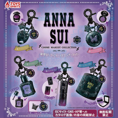 日本正版TOYSSPIRITSANNASUI