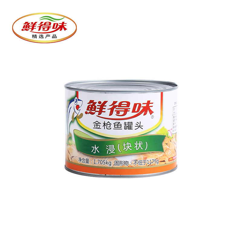 鲜得味水浸块状金枪鱼罐头1705g/罐进口即食海鲜鱼肉罐头佐餐食材|ruв категории водной мясо/свежие фрукты и овощи/еда, морепродукты/водные продукты/изделия, рыбных продуктов, рыбные консервы - от Buy2taobao.com для оказания профессиональной услуги покупки агента Taobao