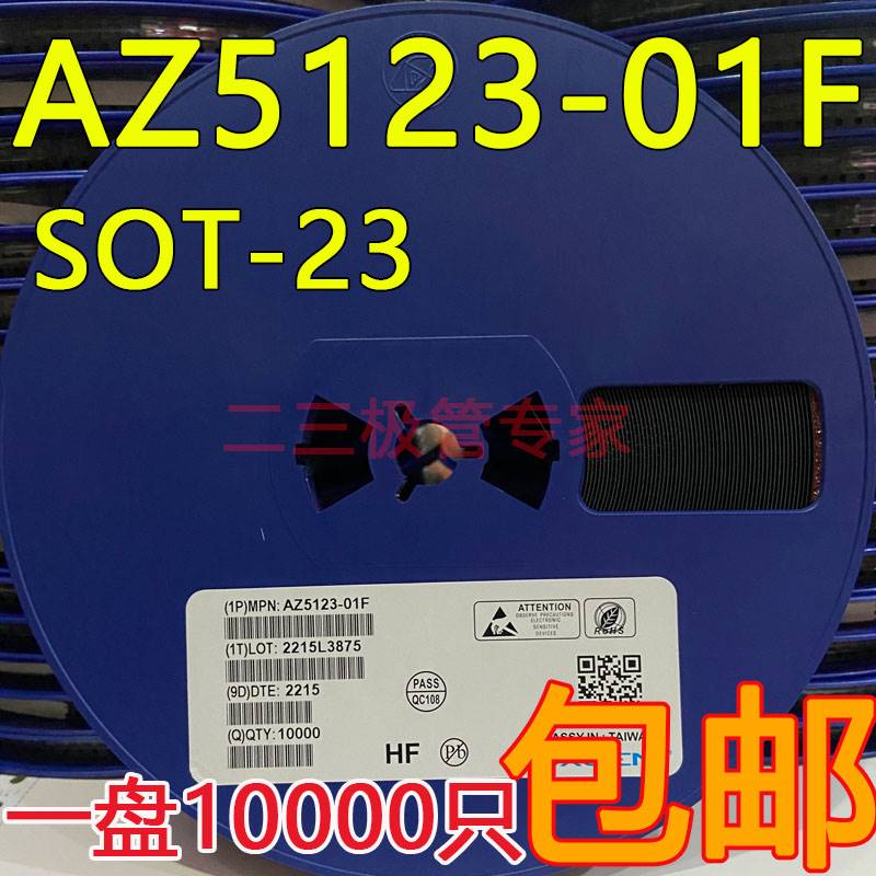 新品0603贴片电阻10K15K20K22K24K30K33K36K47K51K68K82K 电子元器件市场 电阻器 原图主图