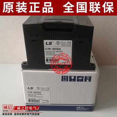 新品LS产电K7M-DR14UEDR10UEK7M-DR20UEDR30UEK7M-DR40UDR60U