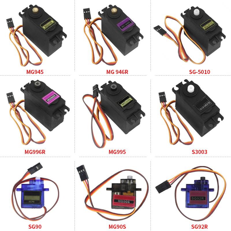 新品SG90/MG90S舵机伺服电机MG945/MG995/MG996R航模舵机马达驱动