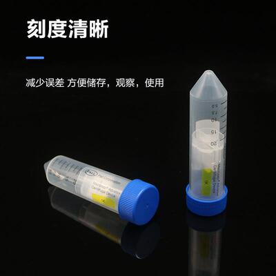 新品50ml颇尔Pall超滤管1.5/5/20ml离心浓缩管1kd3KD10KD30KD100K