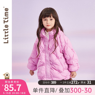 littletime男女童菱格羽绒服秋冬装 儿童外套 90白鸭绒保暖2021新款