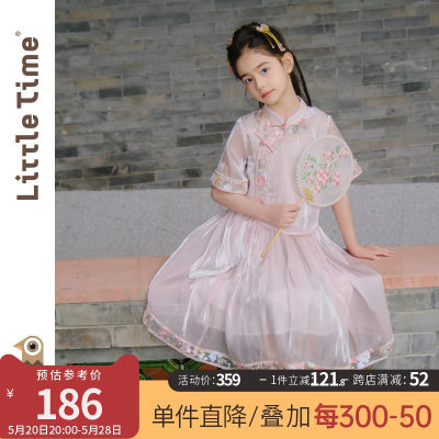 littletime格格服新款