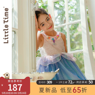 littletime女童美人鱼公主裙亮片2024新款 表演礼服裙夏洋气连衣裙