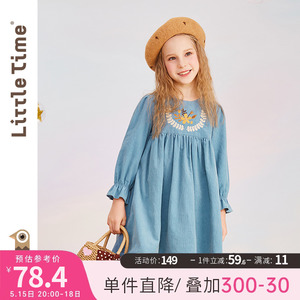 littletime女童绣花连衣裙春秋2023新款复古长袖中大儿童春装裙子