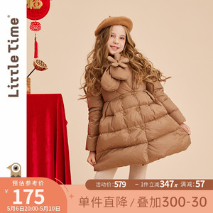 littletime女童羽绒服冬季中长款加厚白鸭绒2023新款洋气儿童棉服