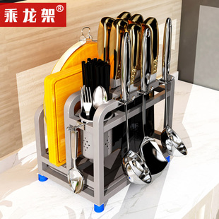 刀座刀具筷子收纳盒一体放置 厨房多功能置物架不锈钢刀架2024新款