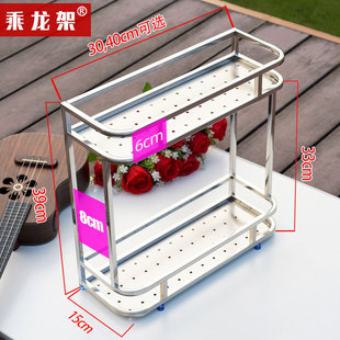 厨房不锈钢调料置物架调味品架多层家用油盐酱醋多功能收纳架子