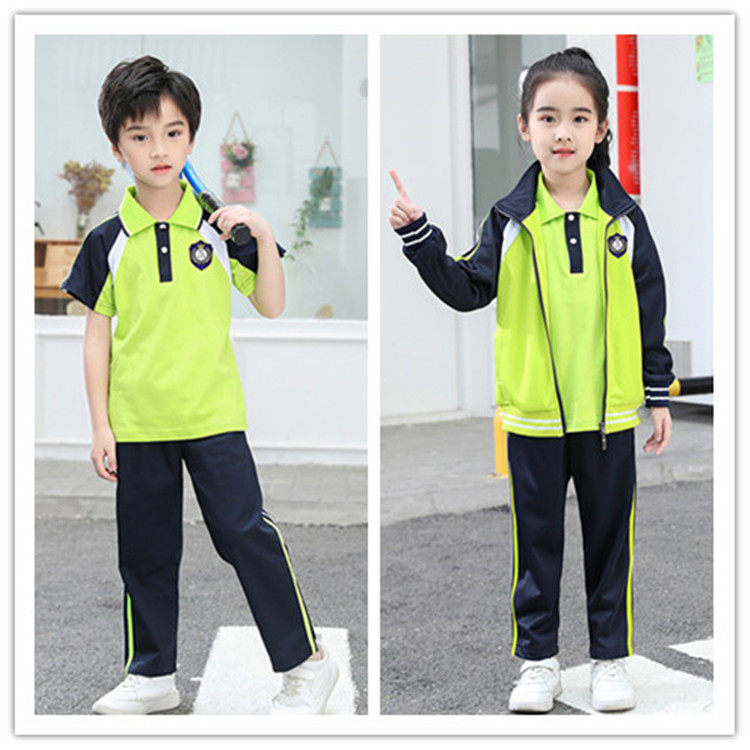 绿色小学生校服春秋夏季装三件套幼儿园园服外套短袖长裤男女毕业