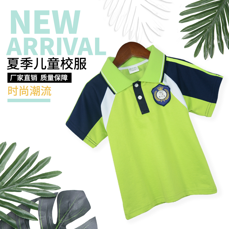 盘点海口华侨中学绿色校服?海口华侨中学绿色校服