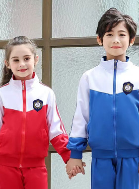 春秋款小学生校服套装毕业季初高中生红色服装蓝白班服幼儿园园服