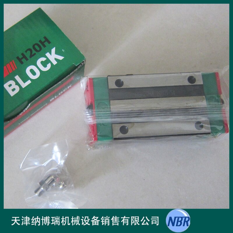 Heavy Duty Type lengthen straight line guide slider HGH20HA CNC machine tools guidein the Machinery and equipment, Machine tool category - from Buy2taobao.com to provide professional Taobao agent buy service