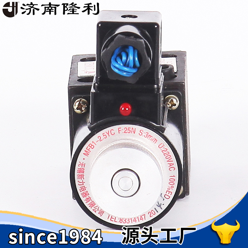 电磁换向阀24E1O/I1/I2/I3-H6B-T湿式直流液压阀外贸货源