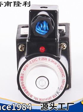 电磁换向阀24E1O/I1/I2/I3-H6B-T湿式直流液压阀外贸货源