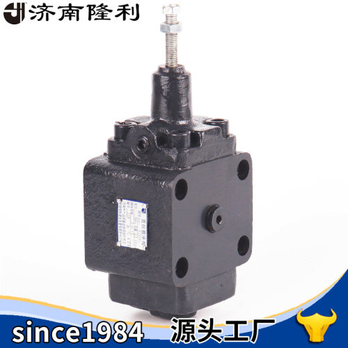 顺序阀XD1/2/3/4F-B20H1/2/3/4-S油品板式连接直控平衡压力液压阀