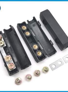 一路熔断器盒100A 120A 汽车用保险丝盒 保险片 保险座 SBFW-L