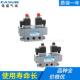 件 宁波生产气动电磁阀 气动控制元 K35D2系列三位五通换向阀