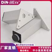 橱柜脚 厂家直销 浴室柜脚 铝合金支撑腿 桌子腿 可调节 家具柜脚