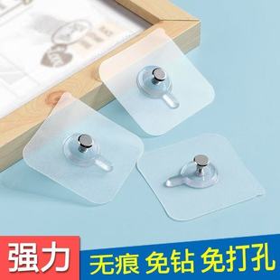 相框无痕钉粘钩墙上挂画石灰墙粉刷墙免打孔照片挂墙挂钩透明钉子