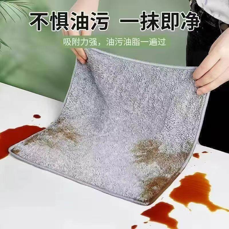抹布保洁专用厨房家用毛巾吸水不掉手巾杯子家务加厚清洁挂式沾油