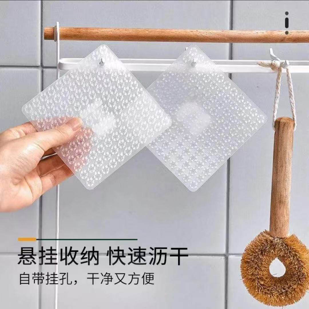 厨房清洁刷多功能洗水果神器果蔬刷蔬菜硅胶刷刷碗锅清洁洗菜刷子