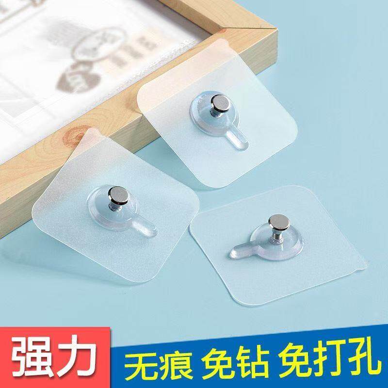 无痕钉钩相框挂钩挂画免打孔强力隐形粘钩婚纱照专用挂钉装饰挂钩
