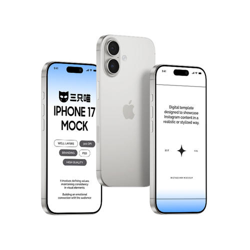 UI样机iPhone17手机素材PSD设计作品素材APP界面贴图展示效果PSD