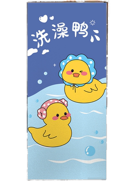 厨房窗户玻璃贴纸遮阳防窥不透明