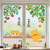 玻璃贴纸厨房窗户透光不透明防窥视窗花纸磨砂防走光静电隐私贴膜