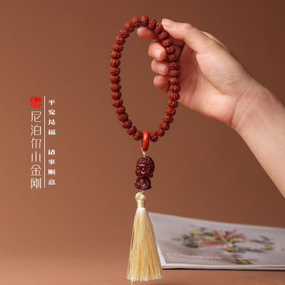 尼泊尔小金刚手串飞碟梅花五瓣老树籽爆肉包浆玉化跑环手链念佛珠