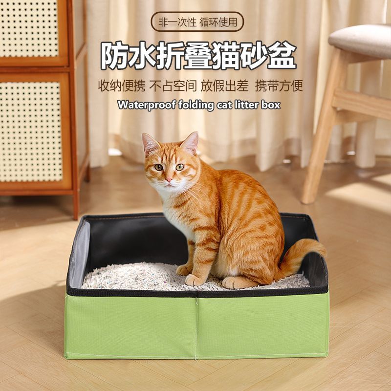航空箱内猫砂盆便携式猫砂盆超大号折叠外出便携式猫厕所特大号幼