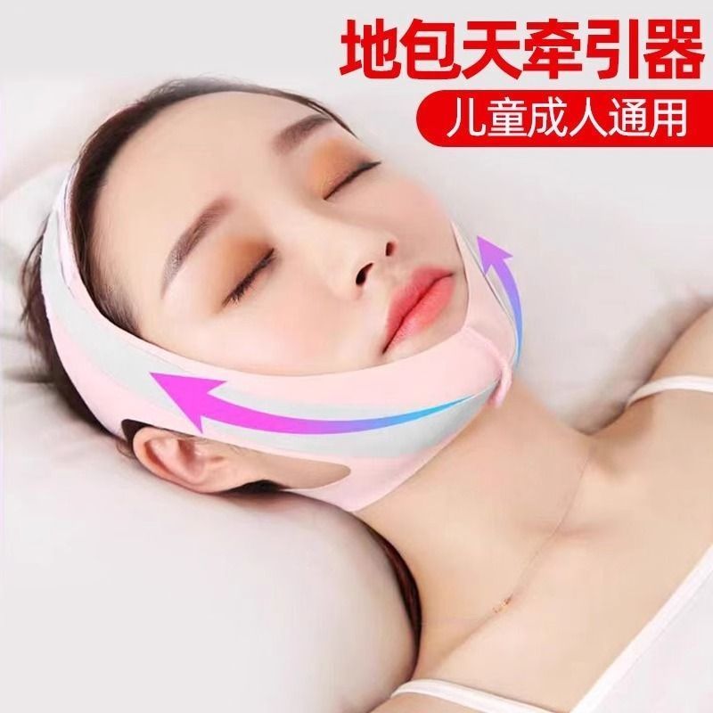 牙齿矫正牵引器固定带地包天牵引器矫正儿童帽宝宝正畸头套反颌皮