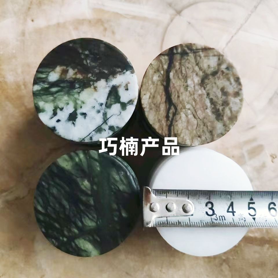 打水漂专用石头 水漂赛娱乐团队竞技游戏水玩具圆形户外水漂石