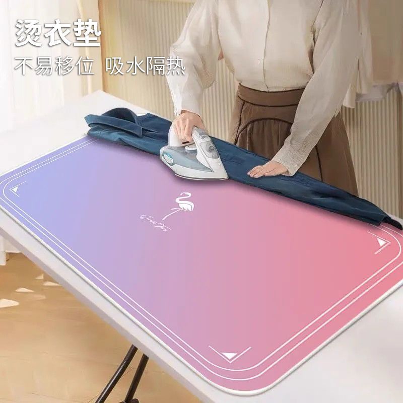 烫衣服垫布简约防烫垫布熨烫垫布耐高温熨烫垫板剪裁水晶绒家用可
