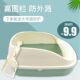 小号沙盆猫咪防外溅除臭幼猫大号全猫厕所半屎盆猫砂盆防臭封闭式