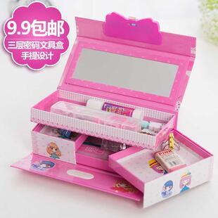 沙艾儿童孩儿公主文具女孩笔盒学生铅笔密码小学爱莎三层艾沙爱沙