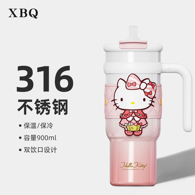 巨无霸女生保温杯大容量冰霸杯