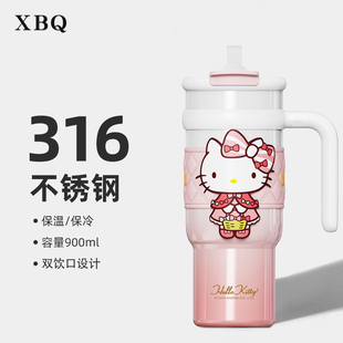 吸管水杯女生高颜值夏天冰霸杯子 hellokitty保温杯大容量2025新款