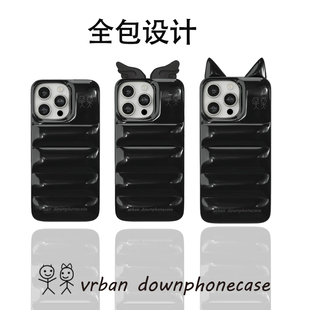 vrban downphonecase新款全包天使猫耳朵羽绒服适用苹果16promax手机壳防摔15promax高级感iPhone16pro保护套