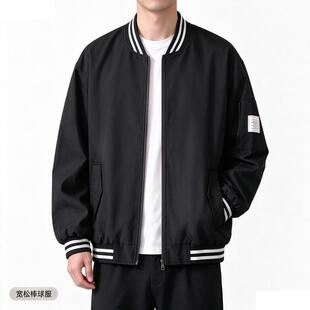 棒球服宽松百搭男女情侣夹克外套春秋款潮流港风学生痞帅开衫褂子
